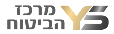 מרכז הביטוח